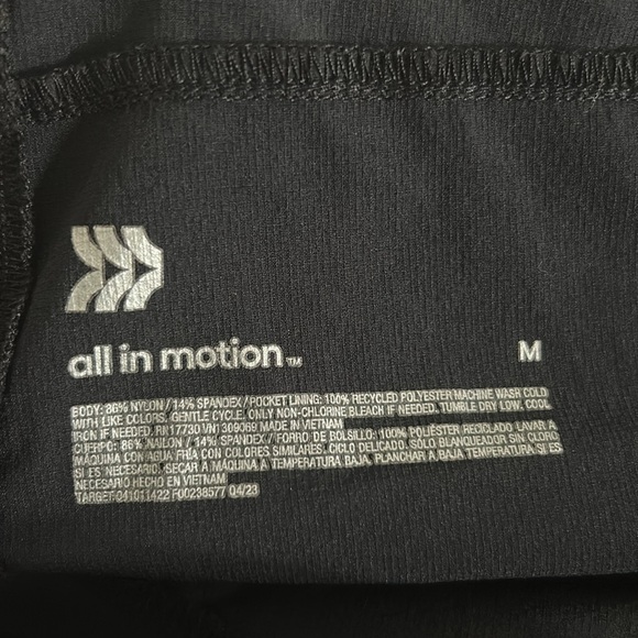 Athletic shorts - size M - Picture 2 of 2